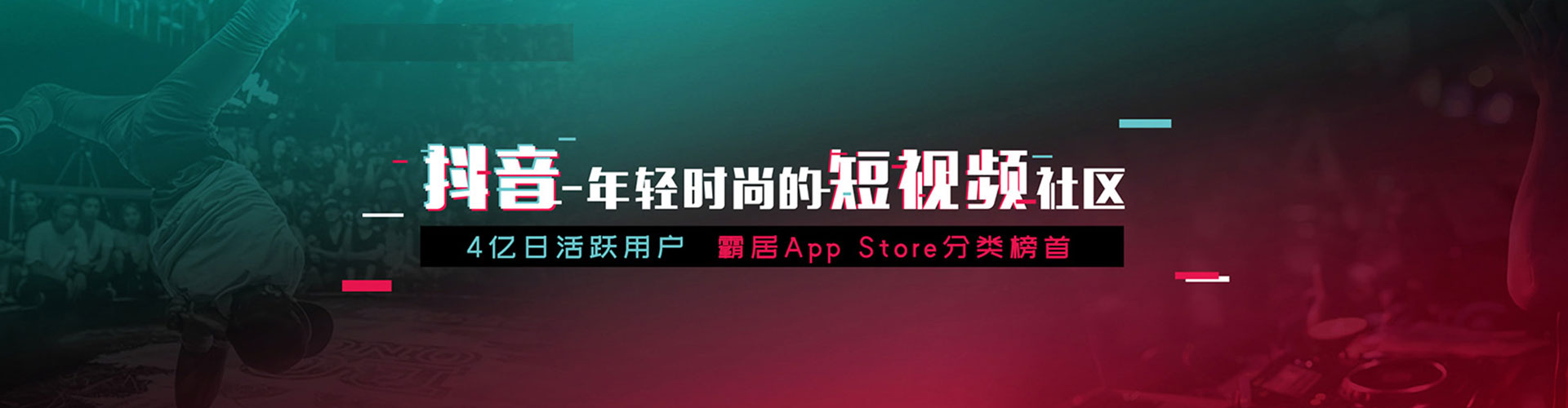 南安百度充值返点