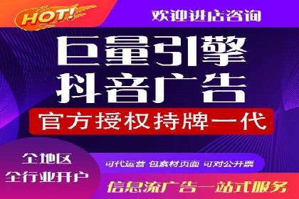 从零开始：教你如何利用百度推广赚钱